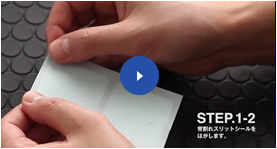 メンズニプレス着用動画@YOUTUBE